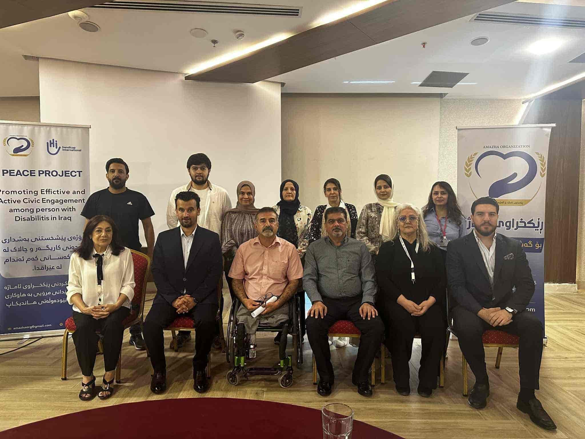 وێنەی دەستەی دامەزرێنەری ڕێکخراوی ئاماژە