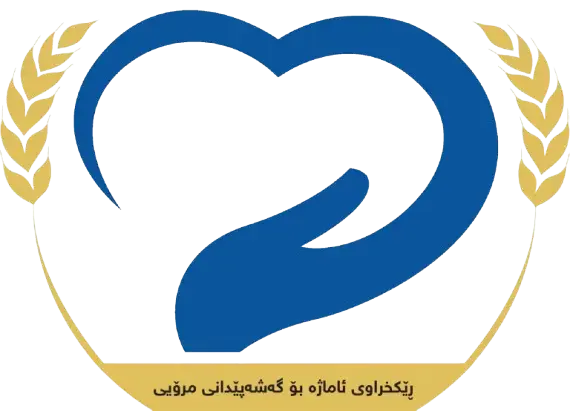لۆگۆی ڕێکخراوی ئاماژە